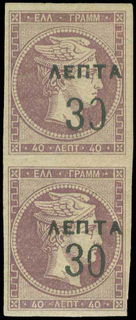 Lot 06161