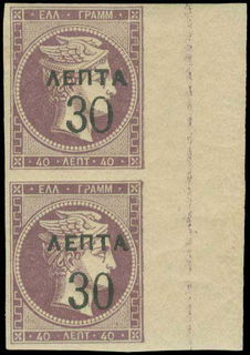 Lot 06162