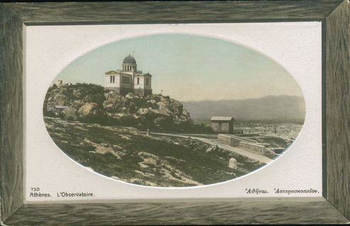 Lot 01416