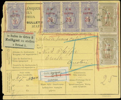 Lot 06346