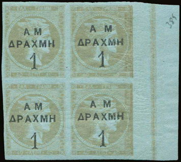 Lot 06110