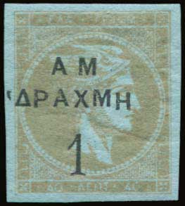 Lot 06111