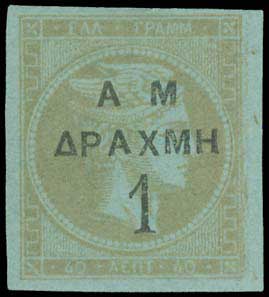 Lot 00591