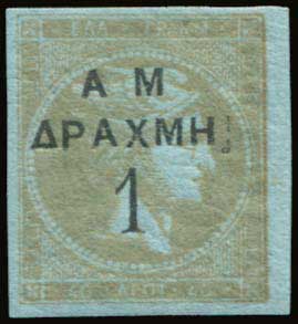 Lot 06112