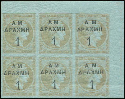 Lot 06114
