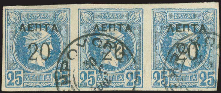 Lot 01155