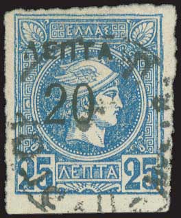 Lot 01156