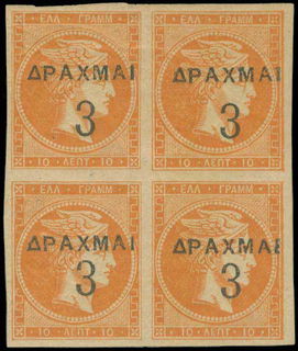 Lot 06213