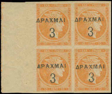 Lot 06214