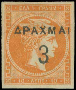 Lot 06215