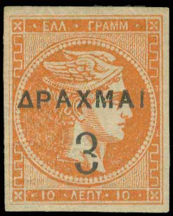 Lot 06216