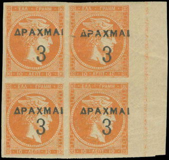 Lot 06217