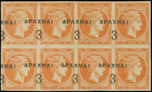 Lot 06218