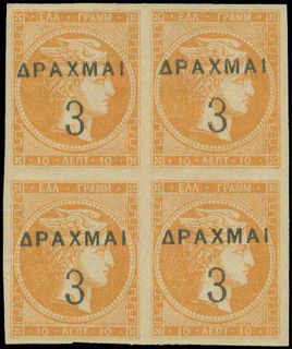 Lot 06219
