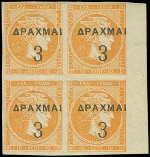 Lot 06220