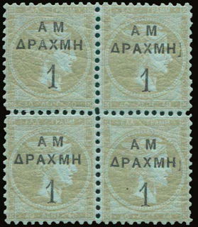 Lot 06131