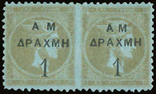 Lot 06132