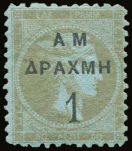 Lot 06133