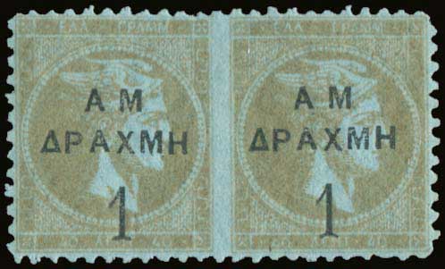 Lot 06134