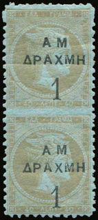 Lot 06135
