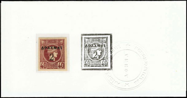 Lot 00477