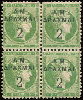 Lot 06137