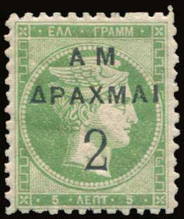 Lot 06138