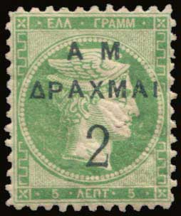 Lot 06139