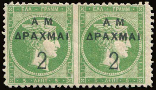 Lot 06140