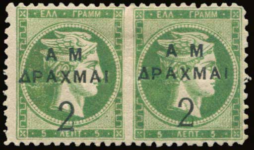 Lot 06141