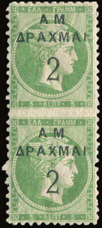 Lot 06142