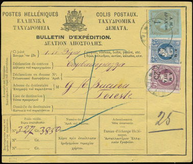 Lot 06144