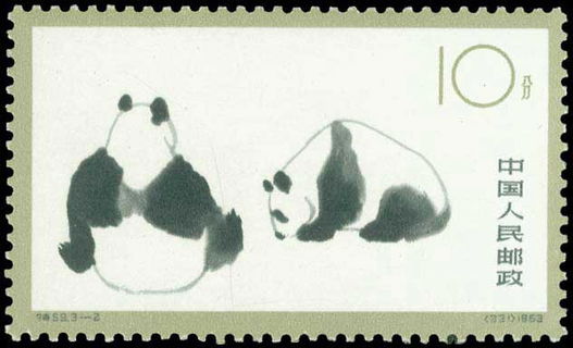 Lot 06593