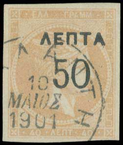 Lot 00554