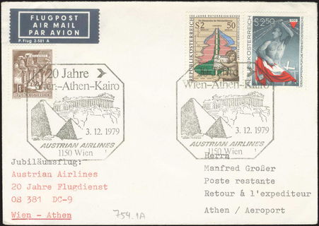 Lot 01156