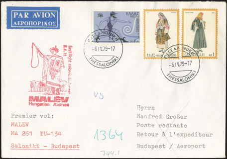 Lot 01154