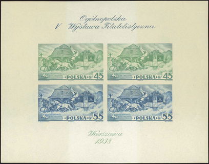 Lot 01396