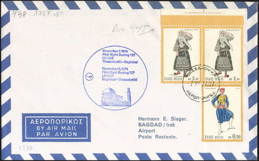 Lot 01150