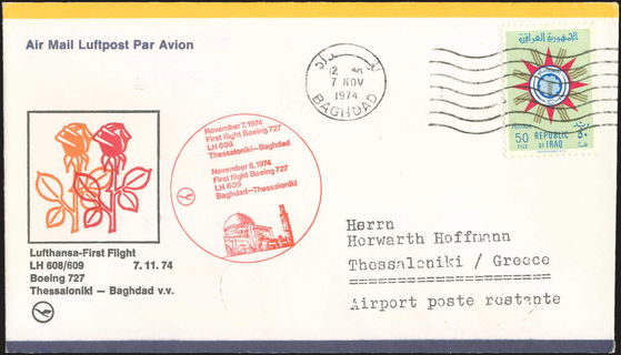 Lot 01151