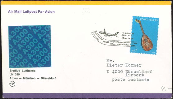 Lot 01153