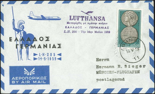 Lot 01142