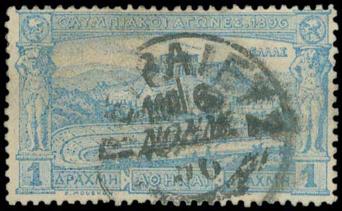 Lot 00553
