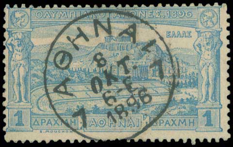 Lot 00552