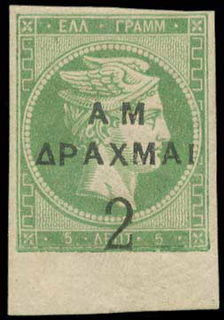 Lot 05586