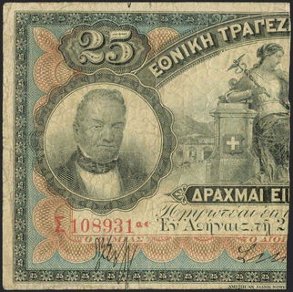 Lot 08213