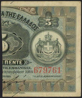 Lot 08211