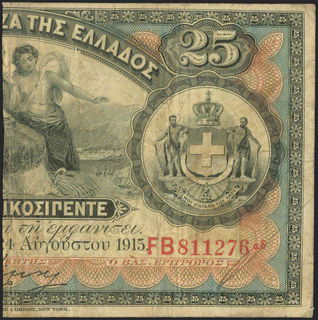 Lot 08219