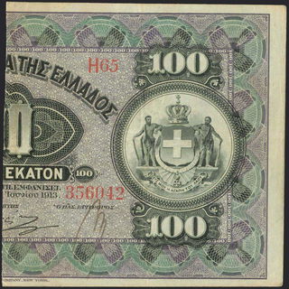 Lot 08221