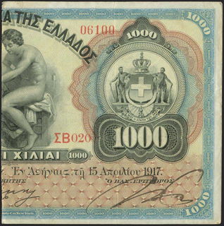 Lot 08223