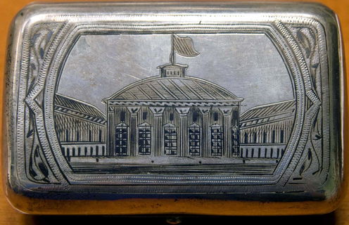 Lot 03696